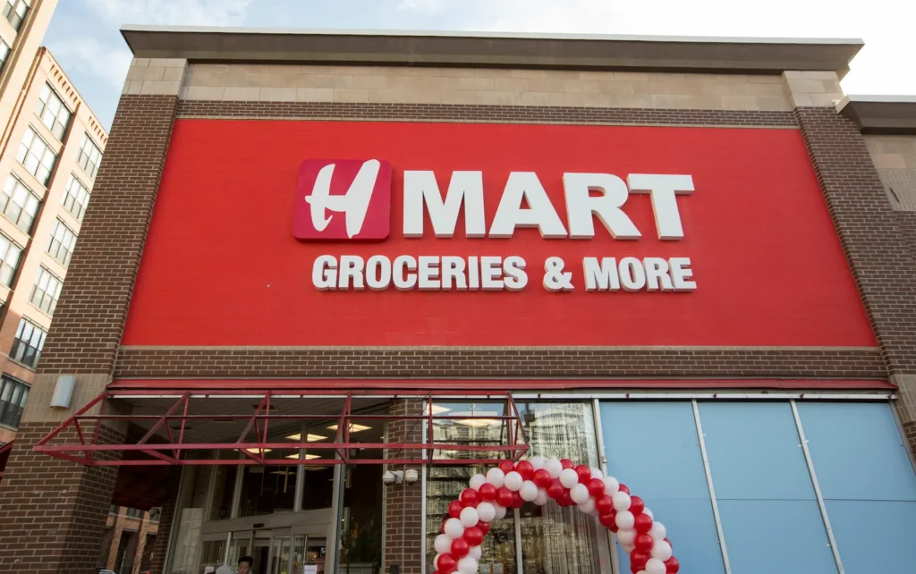 H Mart (West Loop)